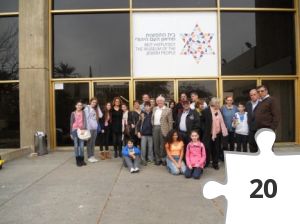 Jigsaw puzzle - DSCN0902