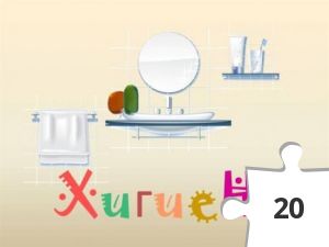Jigsaw puzzle - .jpg