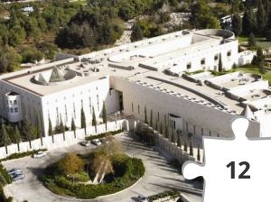 Jigsaw puzzle -  משפט