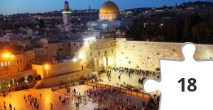Jigsaw puzzle - atr-western-wall-2