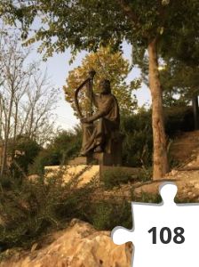 Jigsaw puzzle - Jerusalem, kong David