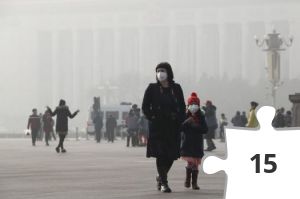 Jigsaw puzzle - Heal the World #46