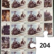 Jigsaw puzzle - Briefmarken Puzzle Block mit Zierfelder Level 2