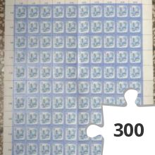Jigsaw puzzle - Briefmarken Puzzle Bogen 20g Level 3 schwer
